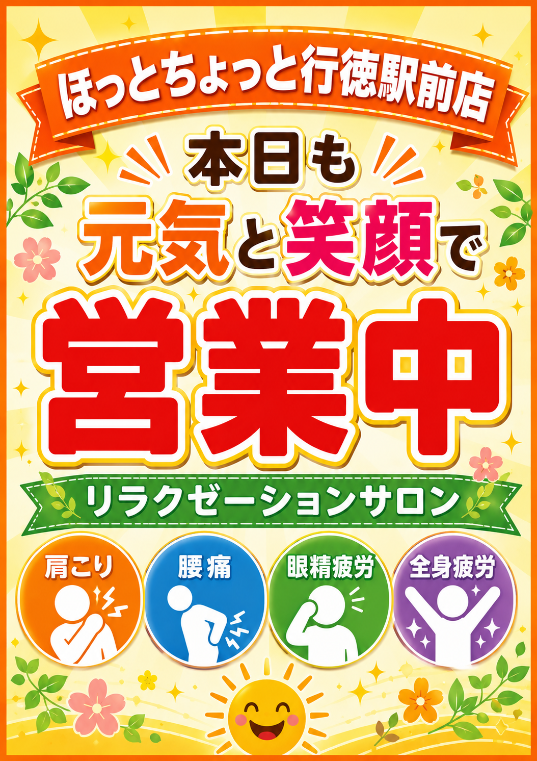 16F088E5-ED2F-4EC7-89DD-E69D2A87F7DB